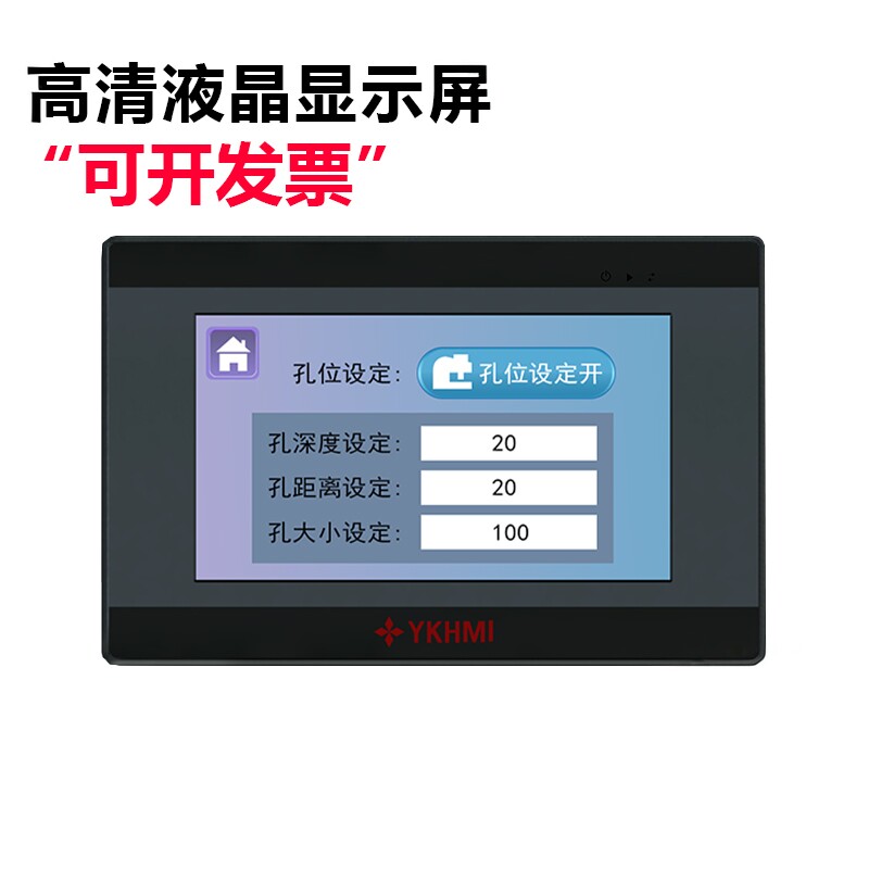 YKHMI中达优控人机界面PLC触摸屏图片