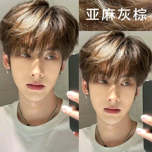 OKCS男士亚麻灰棕植物染发膏