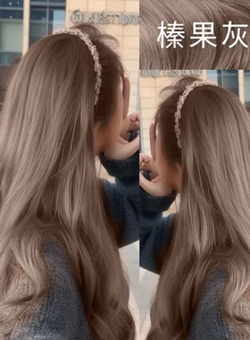 OKCS榛果灰棕色染头发剂膏女2025流行植物天然无刺激纯正品牌官方