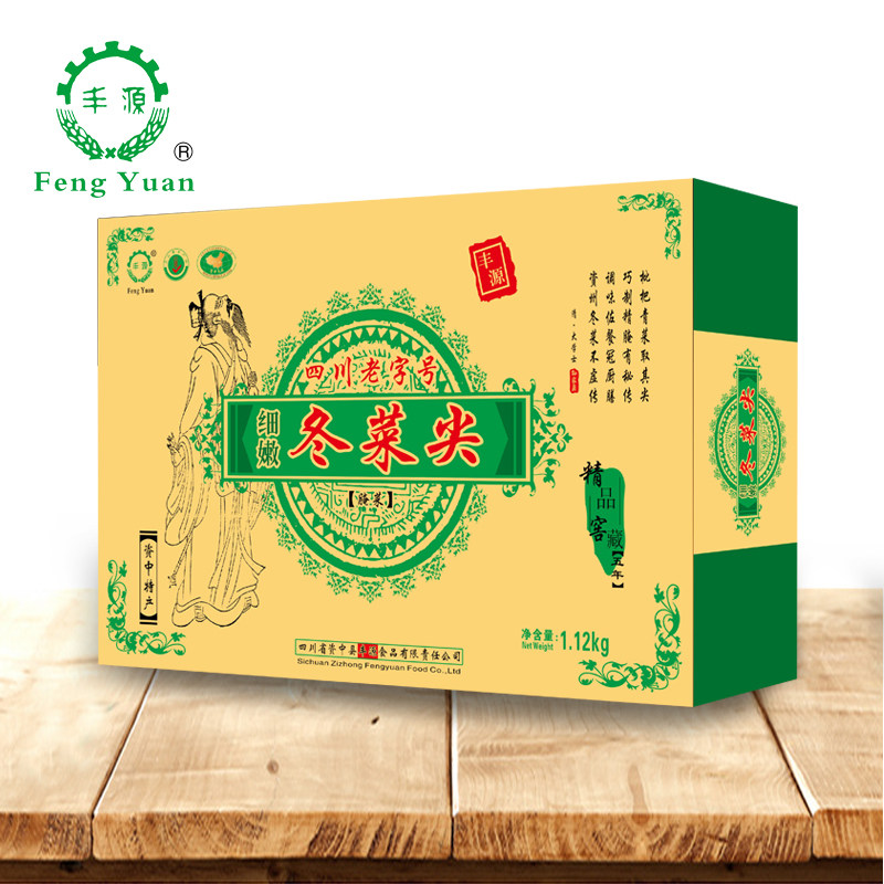 资中冬尖细嫩冬菜礼盒1.12kg四川资中特产丰源冬菜尖碎粒腌菜包邮