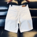 Pure White