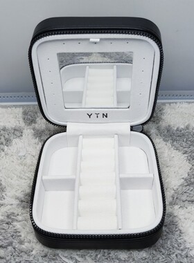 YIN隐 「瘾」皮质珠宝收纳盒首饰盒精致ins风便携项链耳饰戒指盒