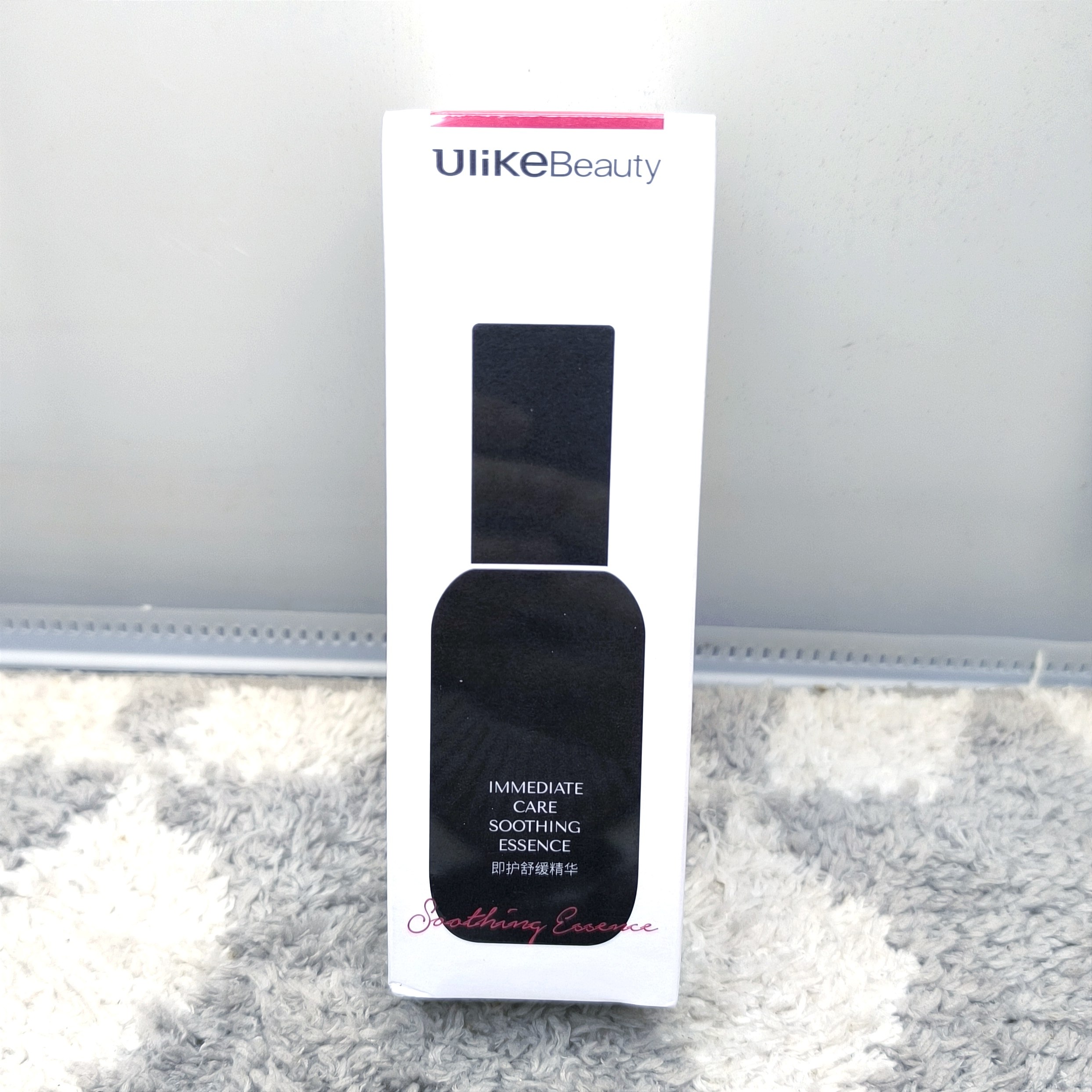 Ulike即护舒缓精华液 脱毛仪专用恢复补水保湿滢润柔滑肌肤嫩白