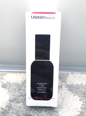 Ulike即护舒缓精华液 脱毛仪专用恢复补水保湿滢润柔滑肌肤嫩白