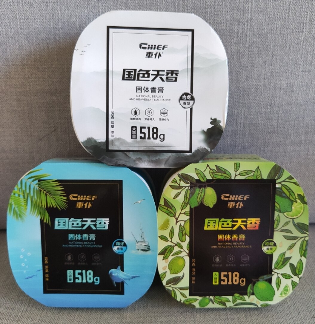 车仆车载香膏固体香薰车内持久淡汽车香水香薰