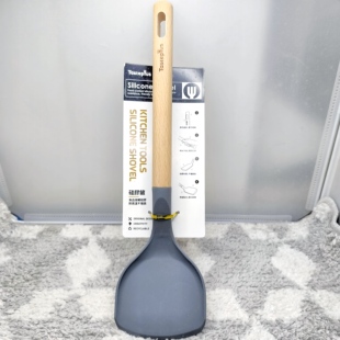 Tasteplus悦味硅胶铲不粘锅铲炒菜铲子耐高温木柄护锅可悬挂铲勺