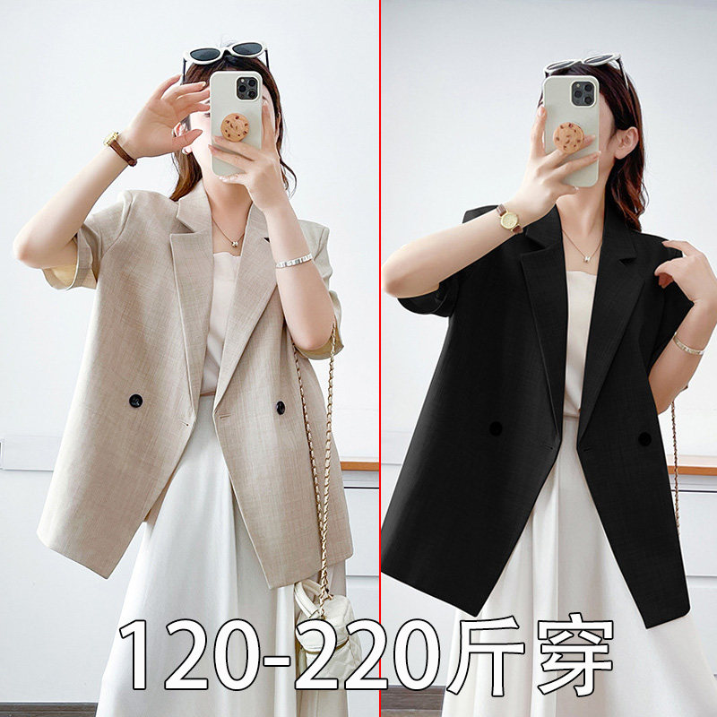 200斤大码女装夏装短袖薄款西装外套微胖mm炸街休闲宽松小西服30