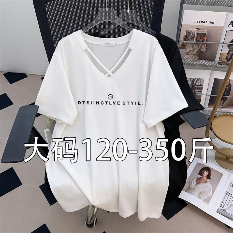 特大码V领胖mm加肥大码显瘦宽松中长款遮肚短袖T恤女200/180斤300