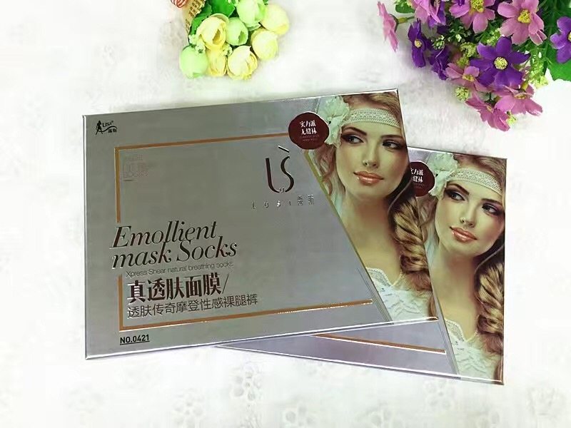 正品露斯春秋薄天鹅绒假透肉连裤袜丝袜真透肤打底裤防勾丝0421,女士内衣/男士内衣/家居服,连裤袜/打底袜,淘宝优惠券,粉丝福利购,淘宝优惠卷