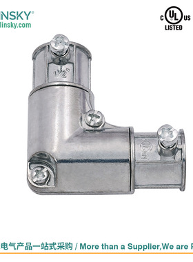 Linsky灵天UL美标电线管直角弯头金属kbg镀锌EMT管连接头管弯头