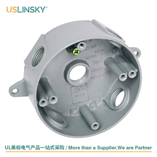 USLINSKY灵天美标UL认证美式铝压铸接线盒防水圆形灯底盒RB50-5
