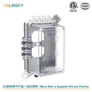 USLINSKY灵天美标透明防溅盒开关插座保护盒ETL认证防水盖WPB-1