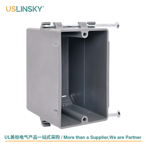 USLINSKY灵天美标接线盒ETL认证塑料美国开关插座底盒APB118N