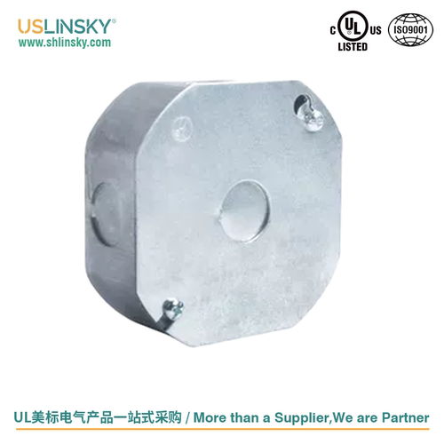 工业复古风美标UL认证八角盒