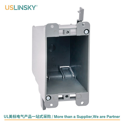 USLINSKY灵天美标接线盒ETL认证美国开关插座塑料底盒APB01O