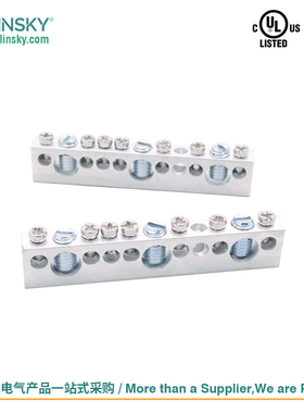 USLINSKY灵天美标配电箱接线柱接线排地线排零线排11孔位