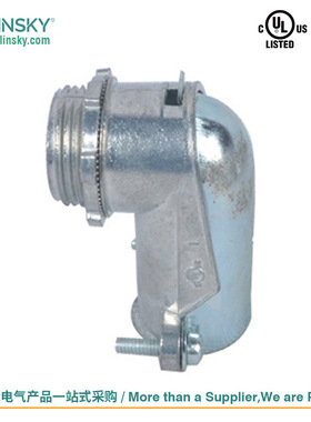 灵天UL认证美标金属软管盒接头EMT管RMC管接线盒接头管接直接弯头