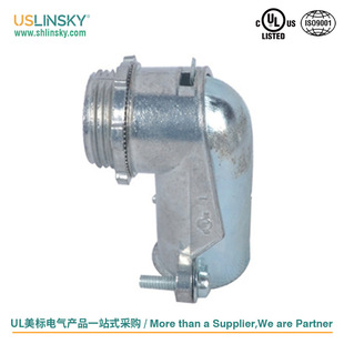 灵天UL认证美标金属软管盒接头EMT管RMC管接线盒接头管接直接弯头