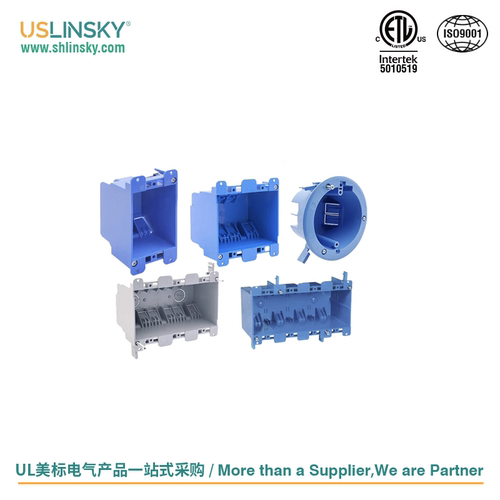 旋钮式工程使用塑料线盒uslinsky