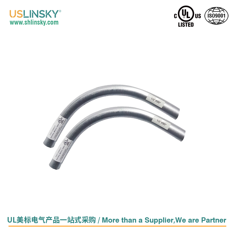 EMT镀锌弯管uslinsky弯管线管