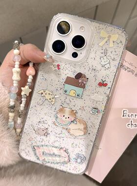 闪粉带挂链适用苹果16promax手机壳iphone15卡通猫咪小狗1417