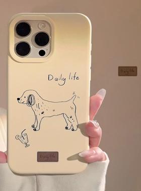 高级感ins简约线条小狗适用iphone15pro max苹果16手机壳14硅胶17