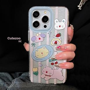 夏日条纹适用iphone17手机壳16闪粉苹果15promax清新卡通11夏日13