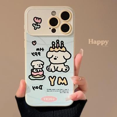 生日派对适用17ProMax苹果手机壳iphone16全包12硅胶15女