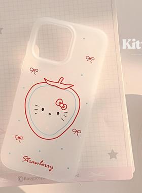 适用苹果15手机壳iPhone17promax可爱猫咪iphone1413