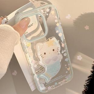 海边卡通适用iPhone17promax苹果16手机壳14美人鱼支架13闪粉11软