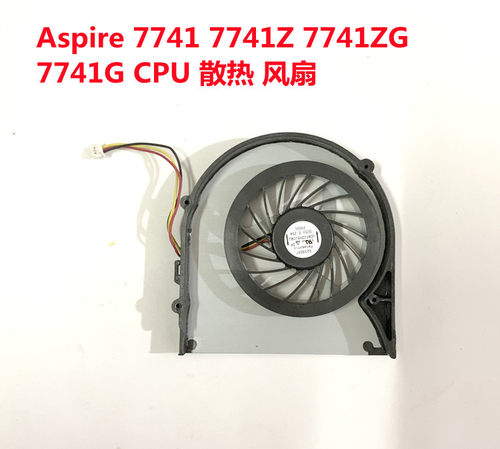 适用于宏基Aspire 7741 7741Z 7741ZG 7741GCPU散热风扇包邮