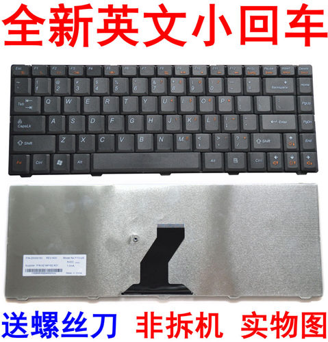 联想N480 G465C N485 B450 B450A B450L B465 B465C G470E 键盘