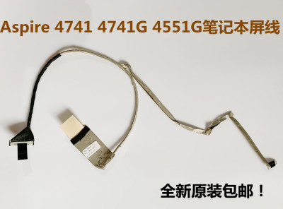 适用宏基 ACER 4741 4551G  4741G D640 MS2306 屏线 笔记本排线