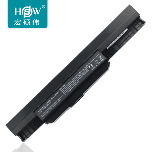 HSW 适用于华硕 ASUS P43SJ A31-K53 A32-K53 A41-K53  电池 6芯