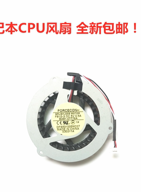 适用于三星r463 r467 r468 r470  r425 r518笔记本CPU散热风扇