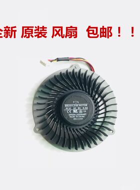 联想IdeaPad Y400 Y500 笔记本CPU风扇散热全新原装包邮