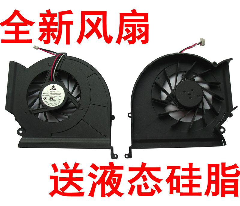 适用于三星Samsung R780 R770 R750 R730 笔记本CPU散热内置风扇