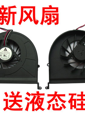 适用于三星Samsung R780 R770 R750 R730 笔记本CPU散热内置风扇