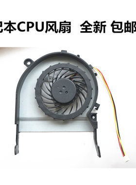 适用于东芝 L800 C800 M800 M805 C805 M840 L845 CPU风扇包邮