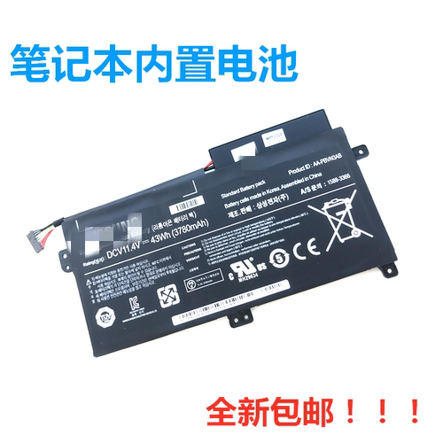 适用于华硕 K555L X554L R556L R557L F555LA笔记本电池内置包邮
