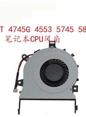 适用于宏基ACER 4820T 4745G 4553 5745 5820TG 笔记本CPU风扇