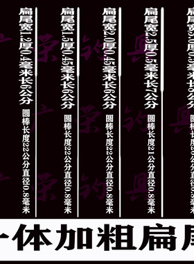diy材料玻纤一体可以定制浮漂