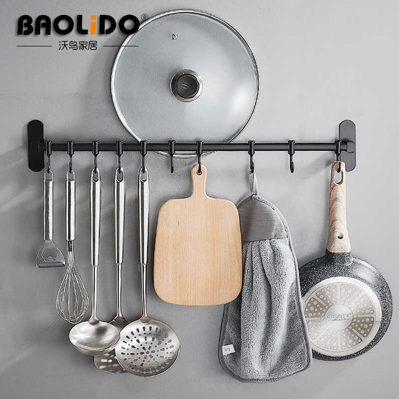 不锈钢挂钩勺子铲子厨具挂杆挂架