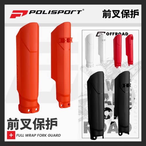 强度高韧性好防摔耐磨经久耐用