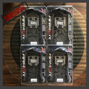 ZETA越野护手 护弓林道变径车把护手zeta越野摩托车龙头支架保护