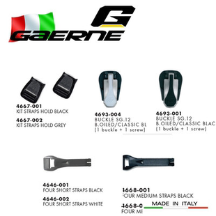 SG12大G靴子配件靴带扣子修理零件g12卡子鞋 带扣子绑带卡扣