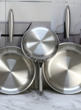 Mrs.Lee Kitchen平底锅18/10不锈钢三层钢单柄无涂层加厚煎牛排锅