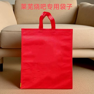莱芜烧纸专用红色手提袋无纺布袋红书包装火纸元宝金条袋子包邮