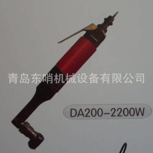 青岛前哨宇航牌DA200-W角
