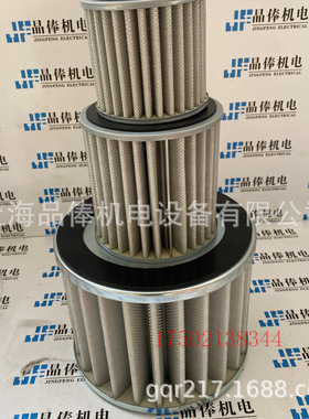 AB-8-5U日本NISHIKI锦工程销售 空气过滤器 AB-4-10U